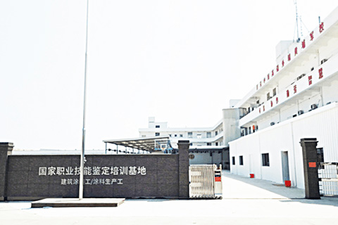 统艺控股集团